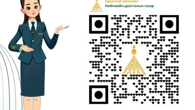 574517535_1234155375405901_914353075385768435_n