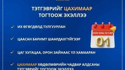 578264960_10235347703267194_2721011277259952271_n